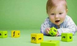 Как правильно организовать раннее развитие ребенка?