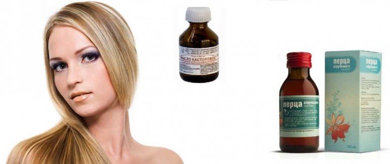 Репейное масло для волос. Касторовое масло для стимуляции родов. Репейное масло с перцем для волос. Касторового масла касторового масла. Касторовое масло с перцем.